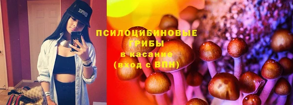 mdma Волоколамск