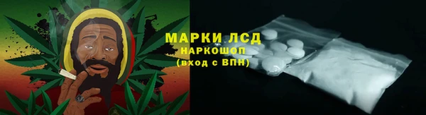 марки nbome Абинск